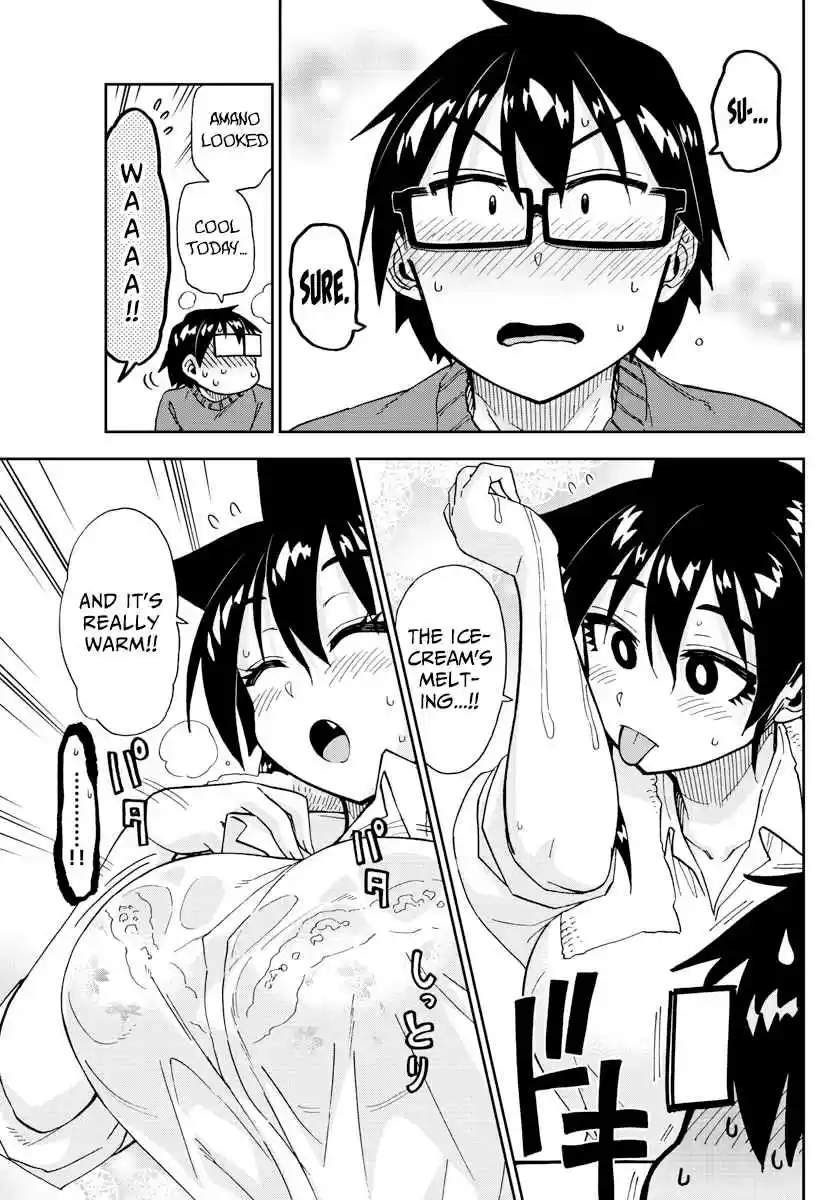 Amano Megumi wa Suki Darake! Ch. 200 Lucky