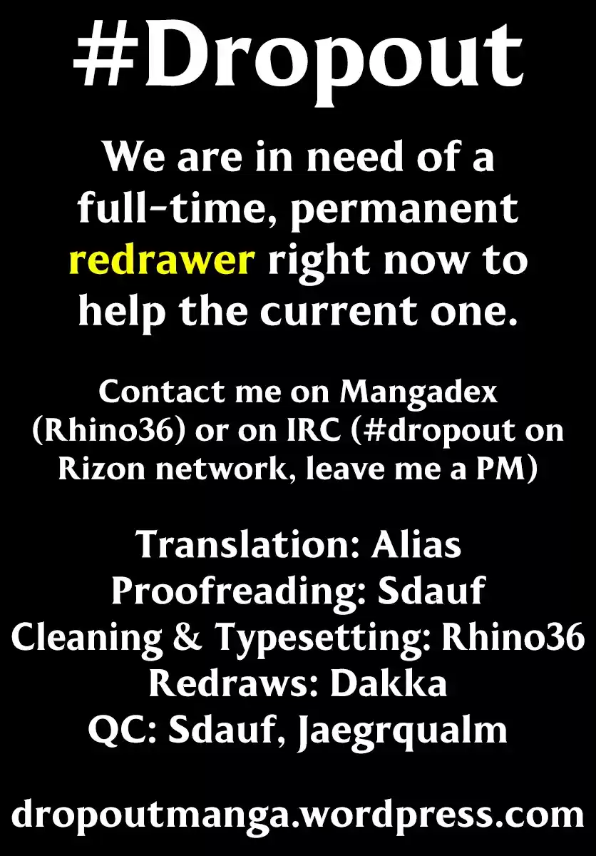 Amano Megumi wa Suki Darake! Ch. 200 Lucky