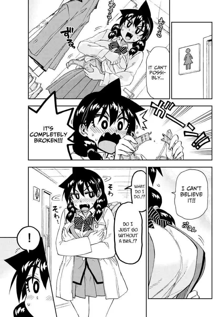 Amano Megumi wa Suki Darake! Ch. 201 It's Okay!