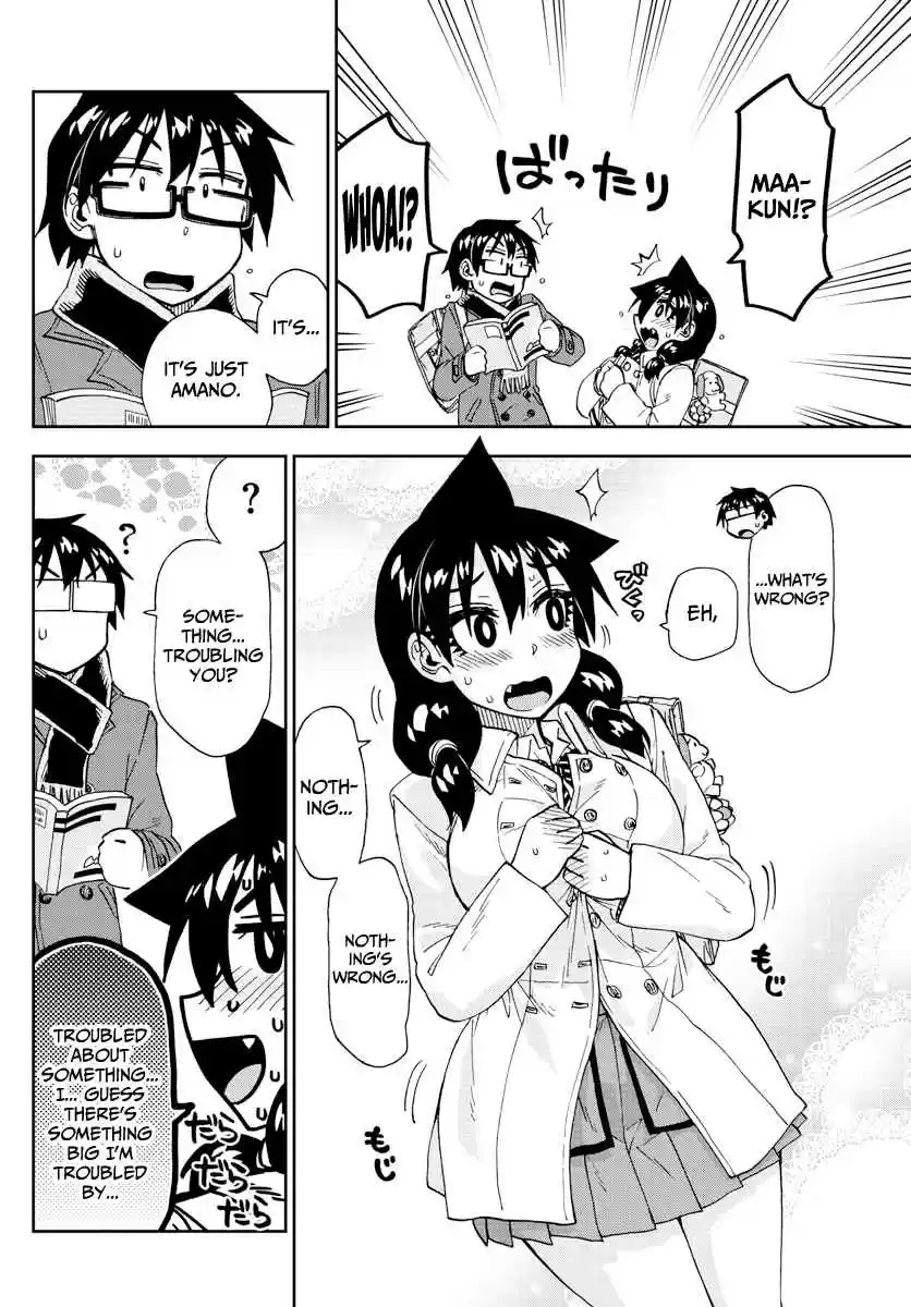 Amano Megumi wa Suki Darake! Ch. 201 It's Okay!