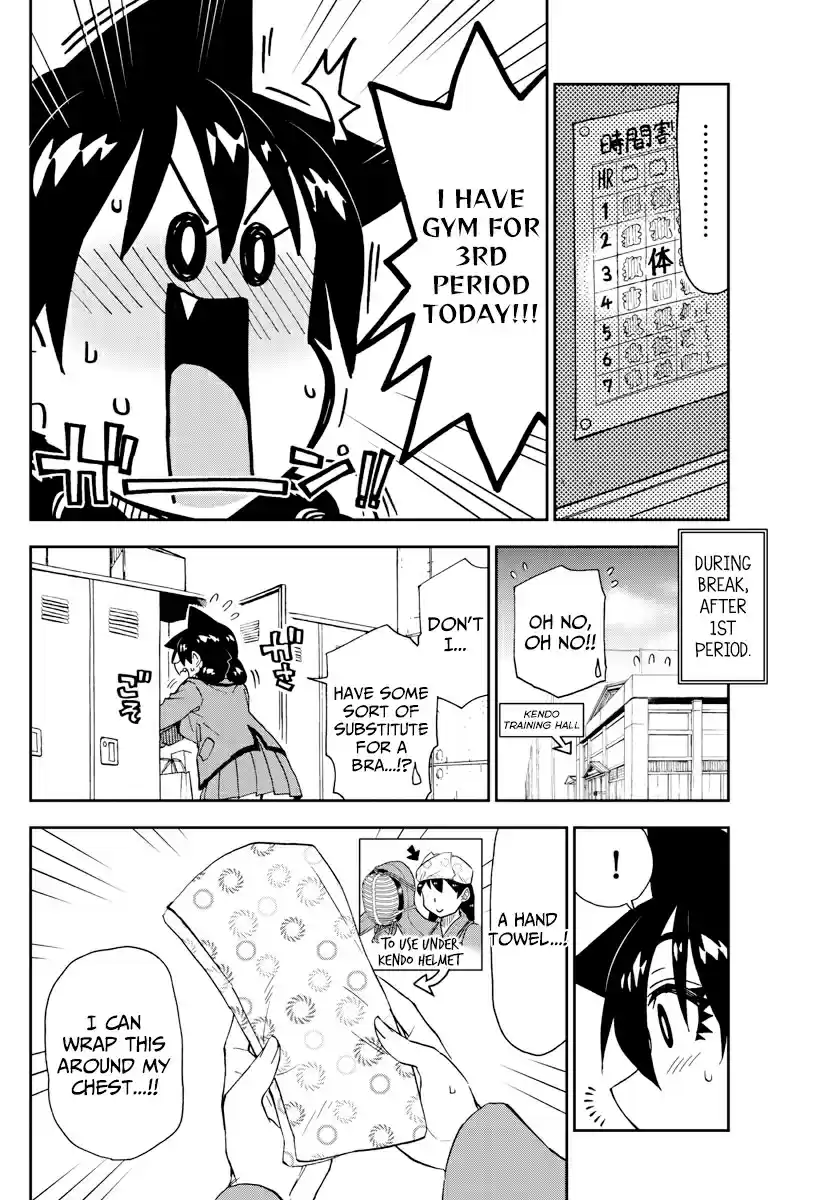 Amano Megumi wa Suki Darake! Ch. 201 It's Okay!