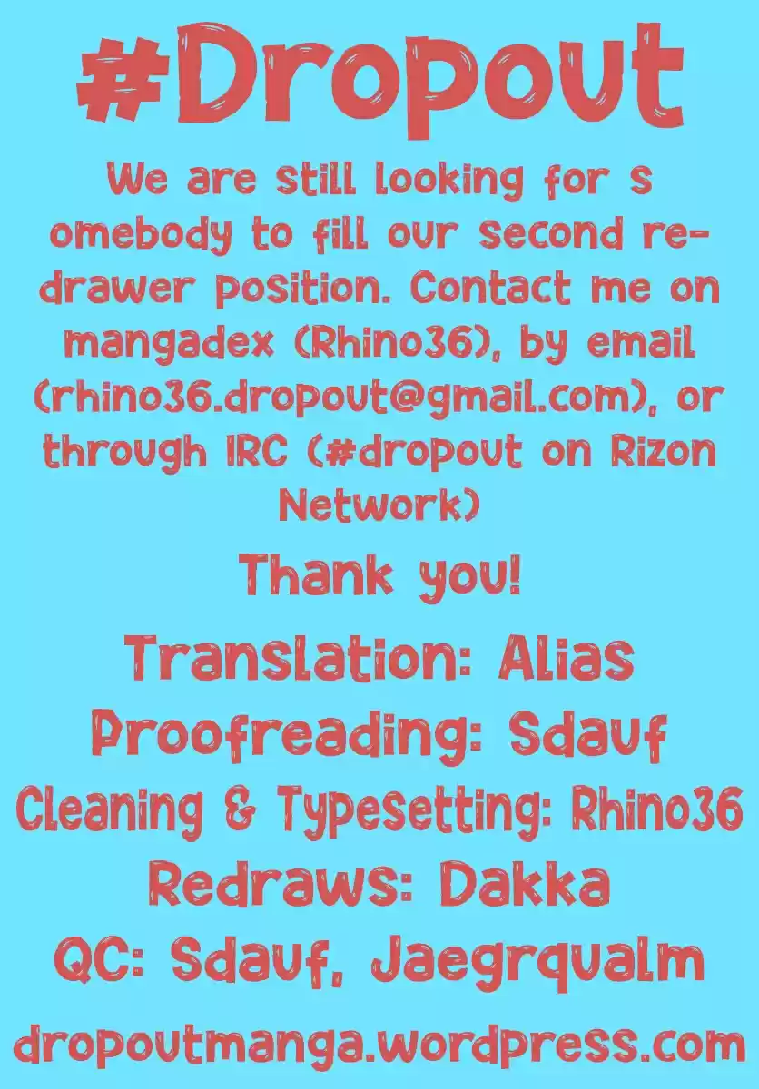 Amano Megumi wa Suki Darake! Ch. 201 It's Okay!