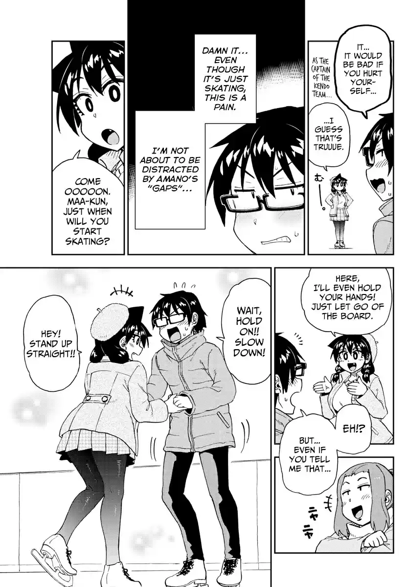Amano Megumi wa Suki Darake! Ch. 202 Sports On Ice