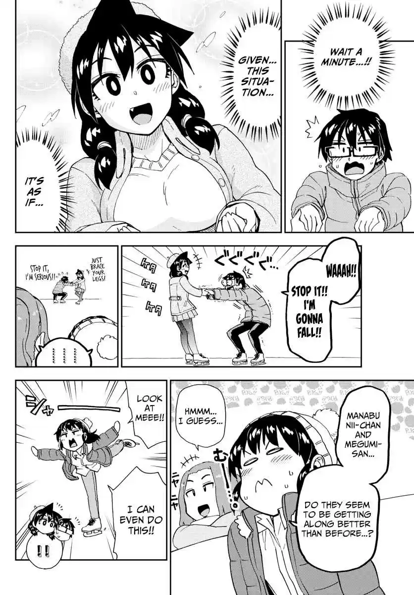 Amano Megumi wa Suki Darake! Ch. 202 Sports On Ice