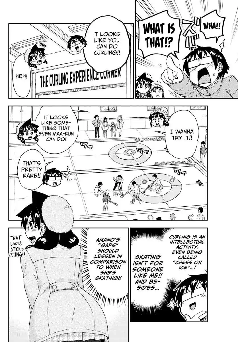 Amano Megumi wa Suki Darake! Ch. 202 Sports On Ice