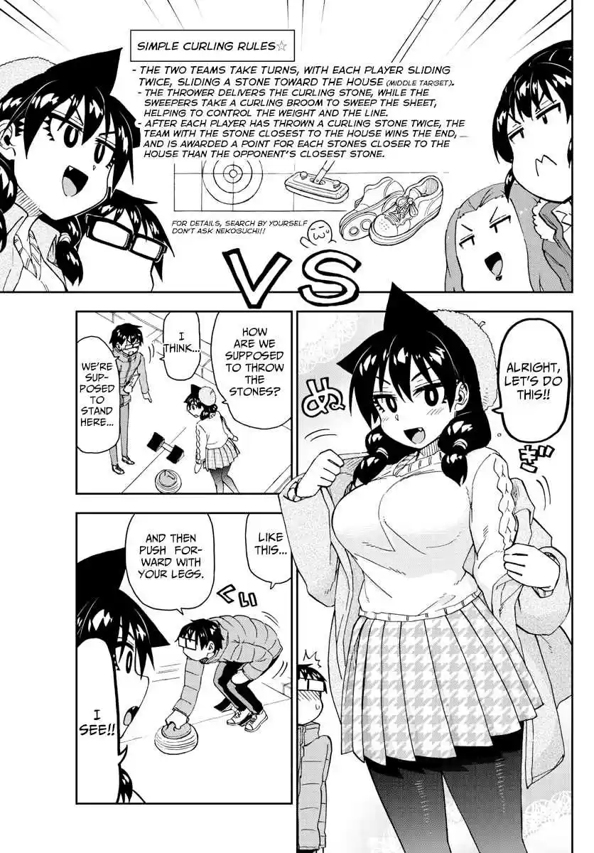 Amano Megumi wa Suki Darake! Ch. 202 Sports On Ice