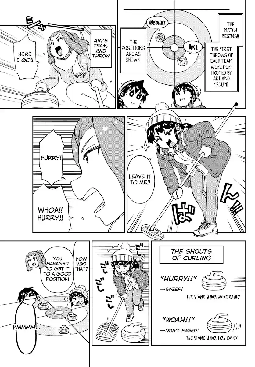 Amano Megumi wa Suki Darake! Ch. 202 Sports On Ice