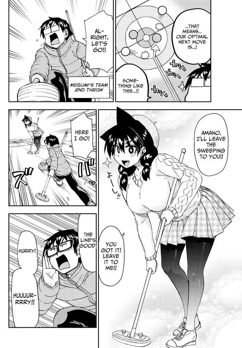 Amano Megumi wa Suki Darake! Ch. 202 Sports On Ice