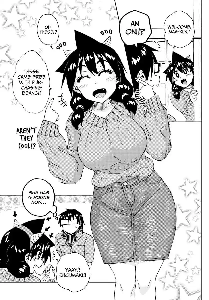 Amano Megumi wa Suki Darake! Ch. 203 A Bean Throwing Contest
