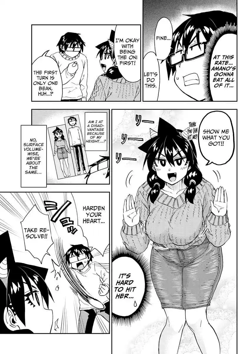 Amano Megumi wa Suki Darake! Ch. 203 A Bean Throwing Contest