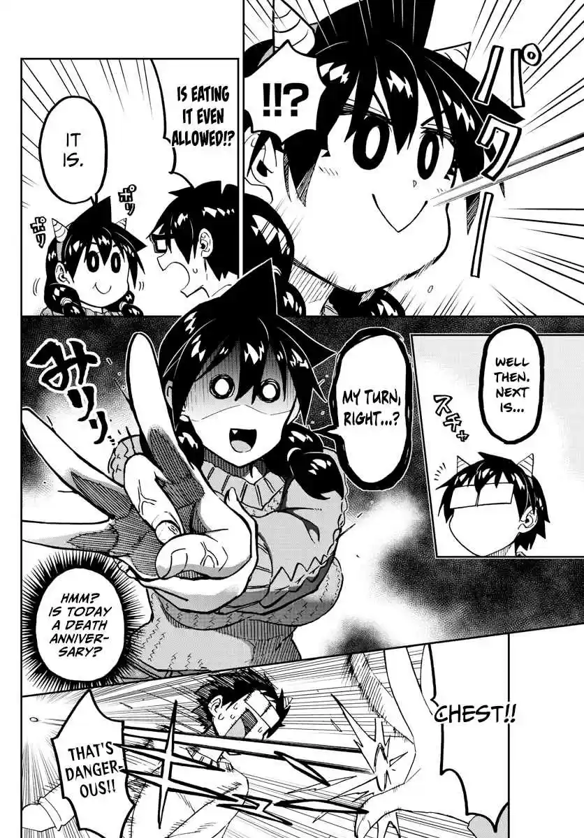 Amano Megumi wa Suki Darake! Ch. 203 A Bean Throwing Contest