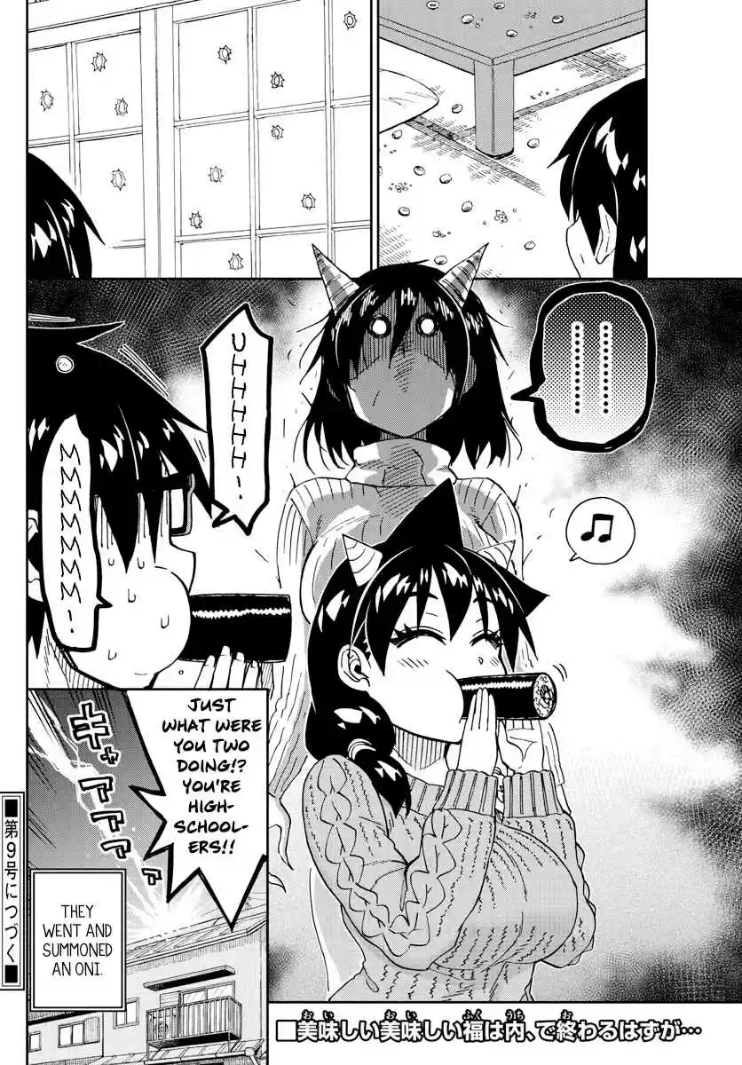 Amano Megumi wa Suki Darake! Ch. 203 A Bean Throwing Contest