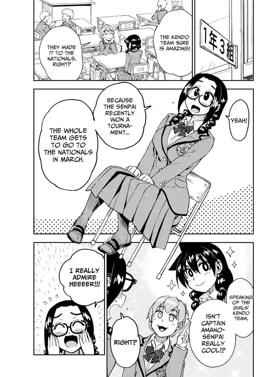 Amano Megumi wa Suki Darake! Ch. 204 Ringo The Supersleuth