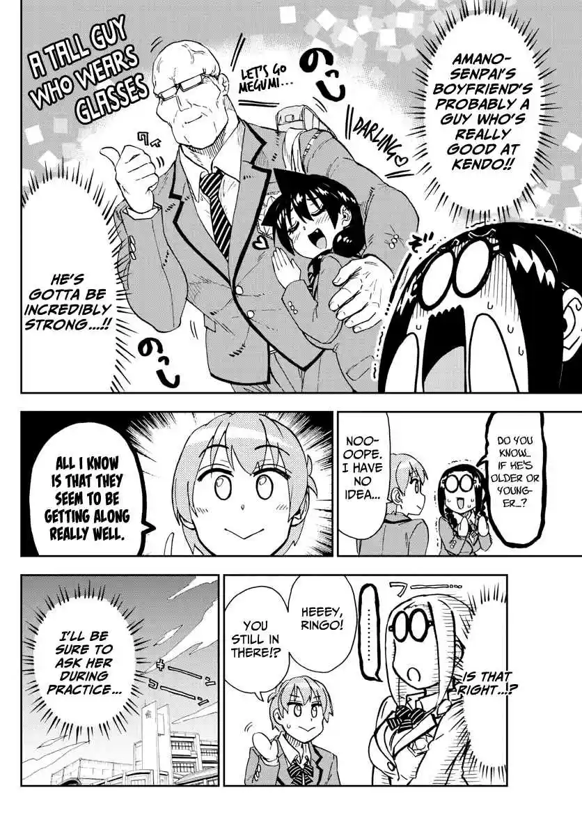 Amano Megumi wa Suki Darake! Ch. 204 Ringo The Supersleuth