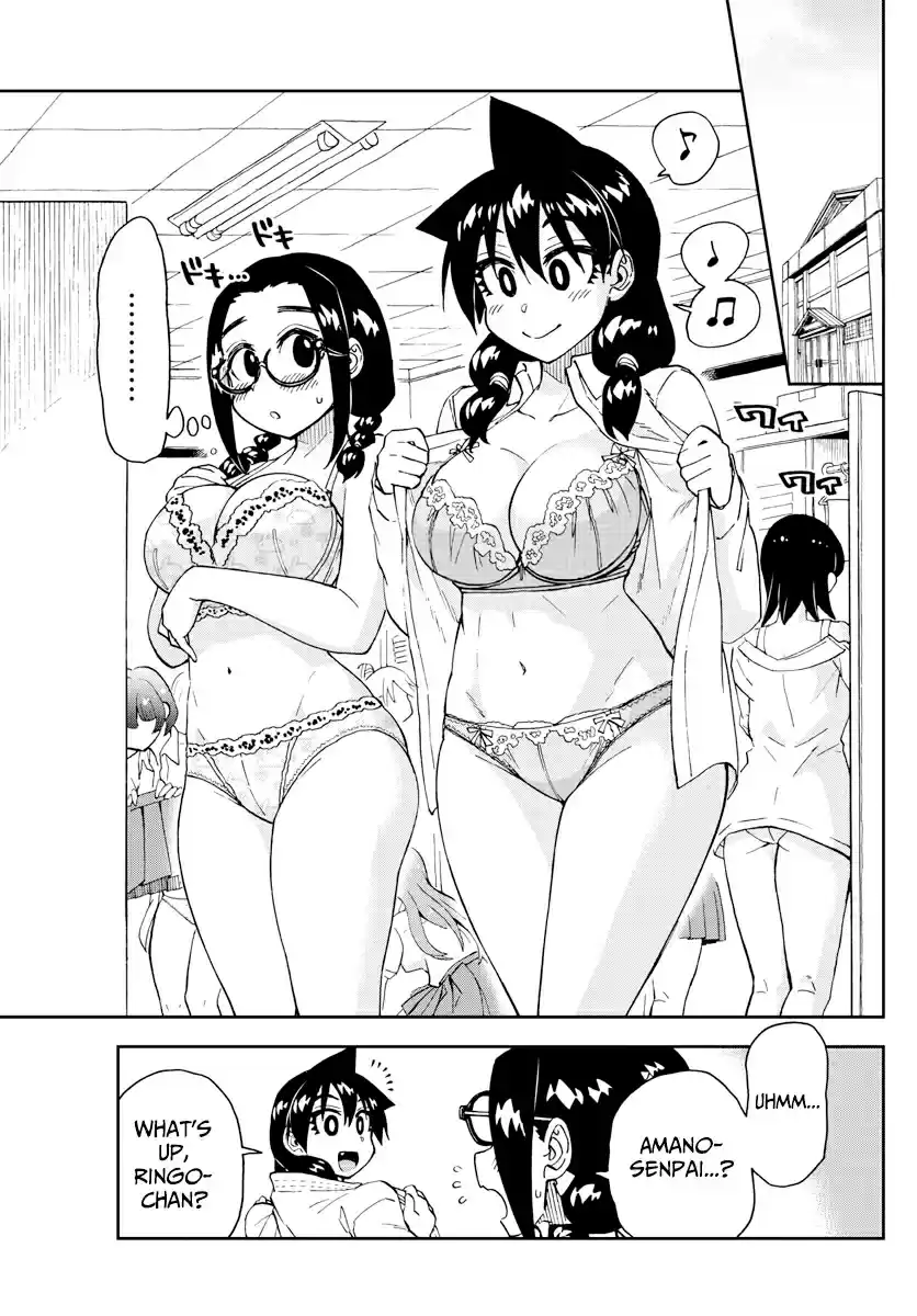 Amano Megumi wa Suki Darake! Ch. 204 Ringo The Supersleuth