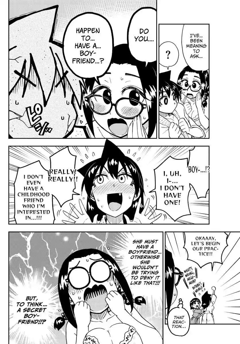 Amano Megumi wa Suki Darake! Ch. 204 Ringo The Supersleuth