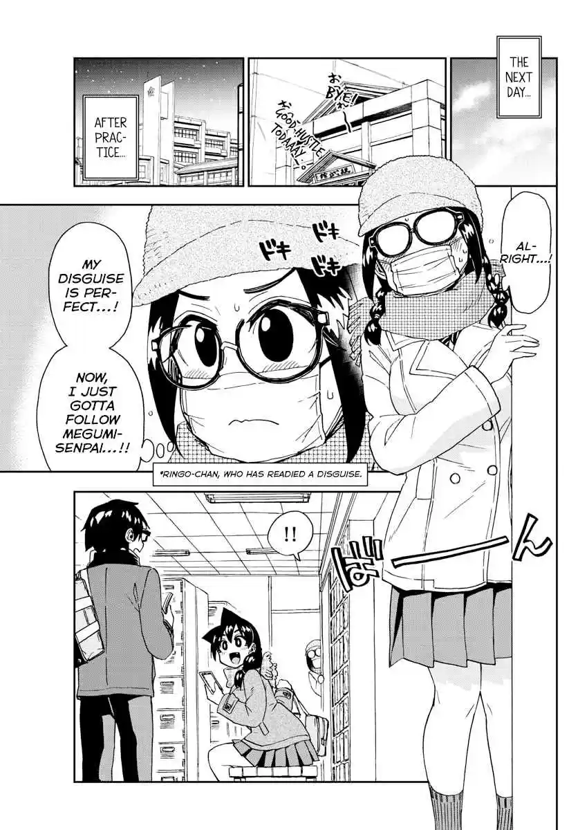 Amano Megumi wa Suki Darake! Ch. 204 Ringo The Supersleuth