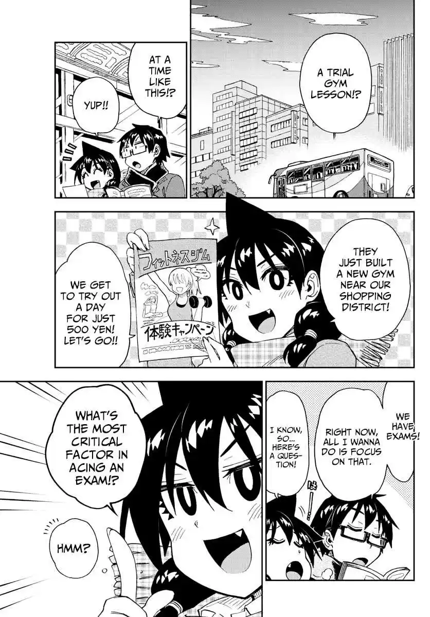 Amano Megumi wa Suki Darake! Ch. 206 Potential