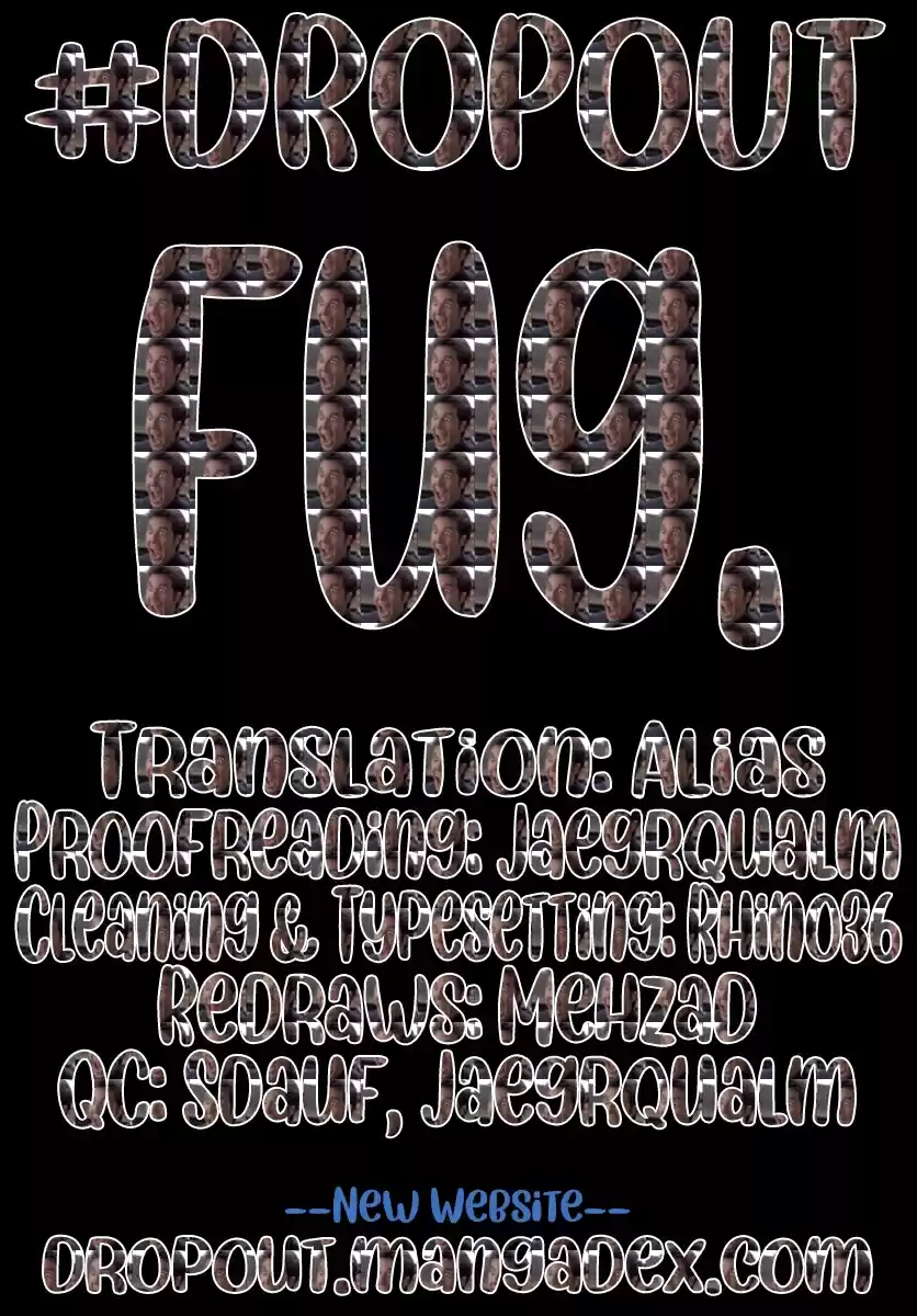 Amano Megumi wa Suki Darake! Ch. 206 Potential