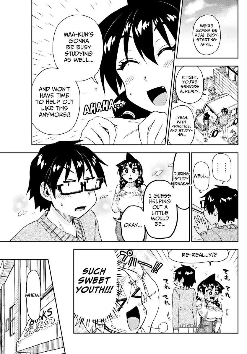 Amano Megumi wa Suki Darake! Ch. 207 What I Wanna Do