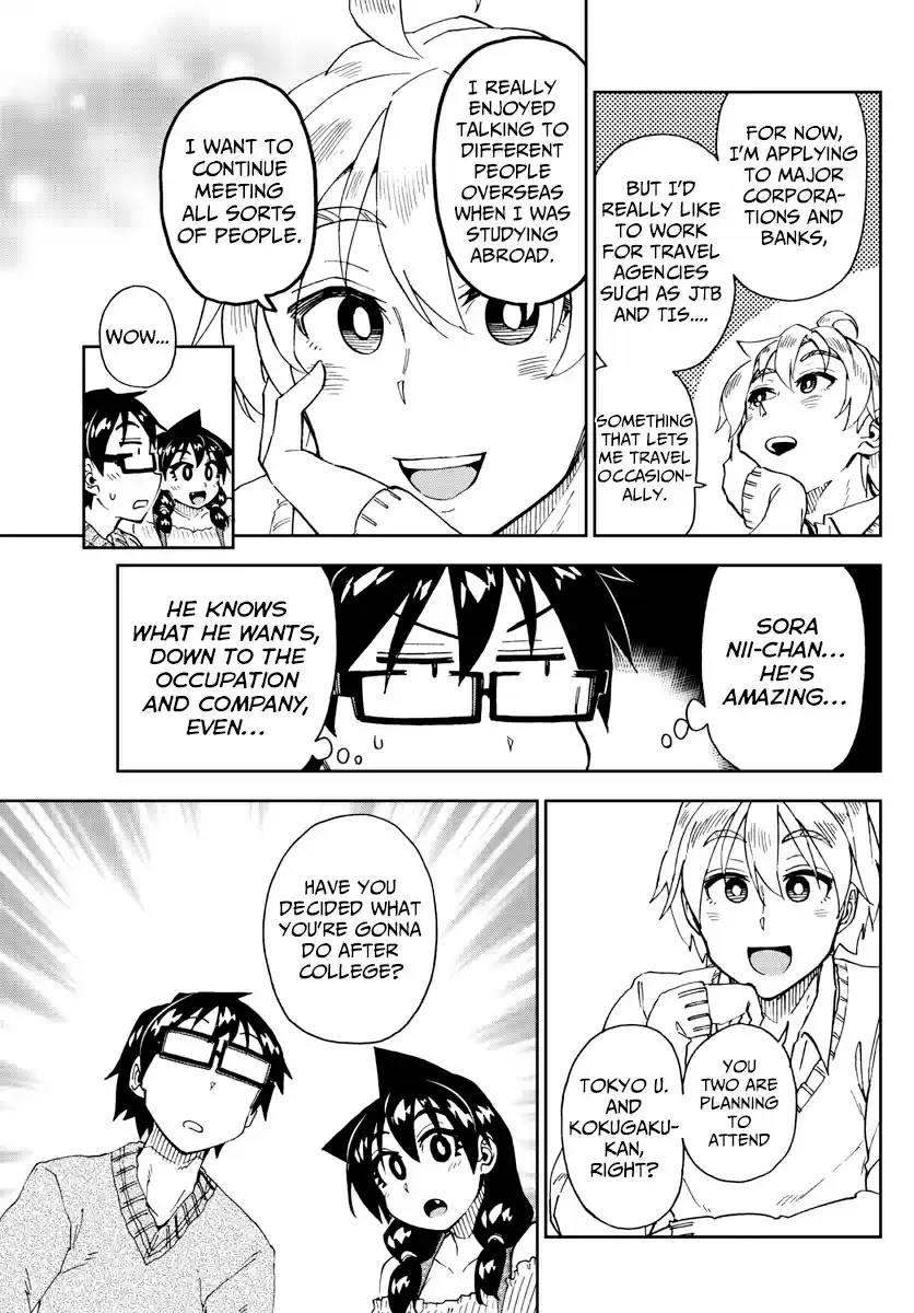 Amano Megumi wa Suki Darake! Ch. 207 What I Wanna Do