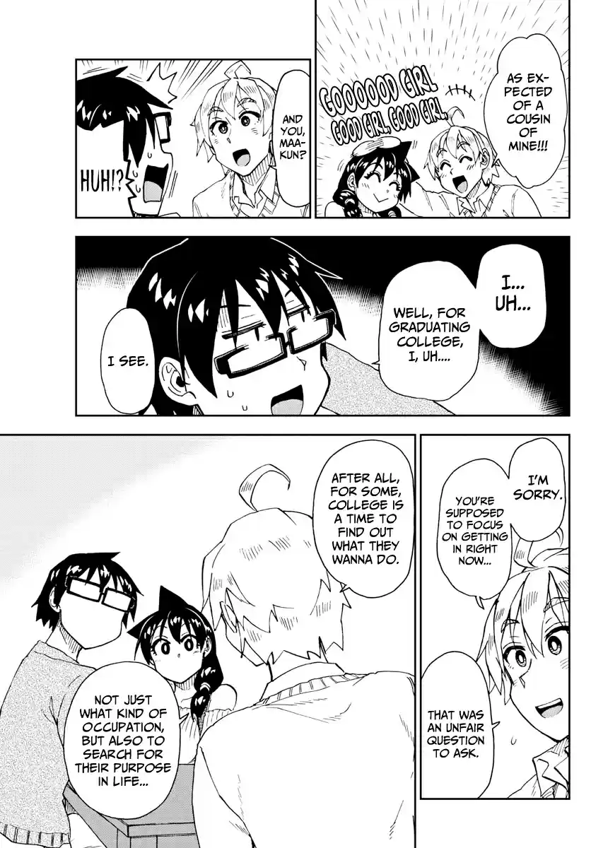 Amano Megumi wa Suki Darake! Ch. 207 What I Wanna Do