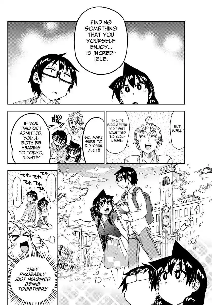 Amano Megumi wa Suki Darake! Ch. 207 What I Wanna Do