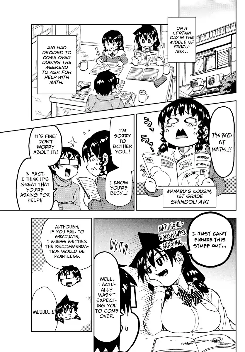Amano Megumi wa Suki Darake! Ch. 208 Sensei