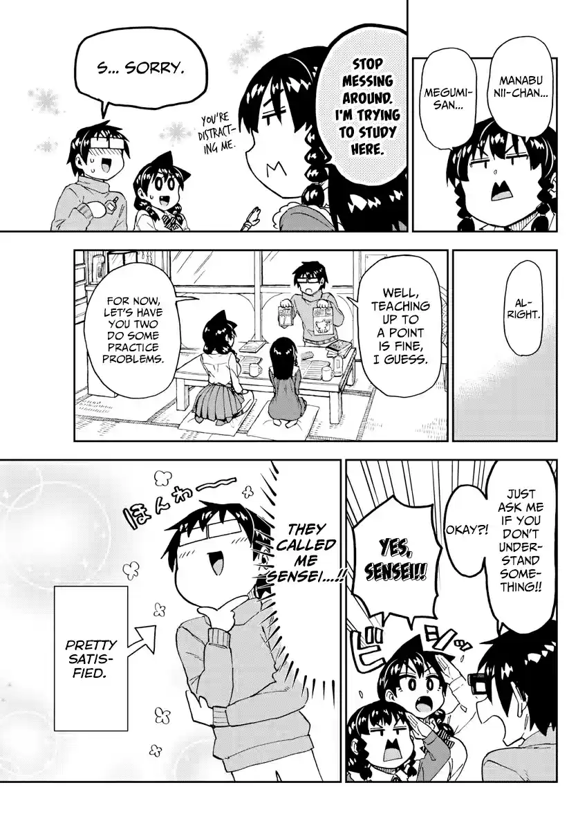Amano Megumi wa Suki Darake! Ch. 208 Sensei
