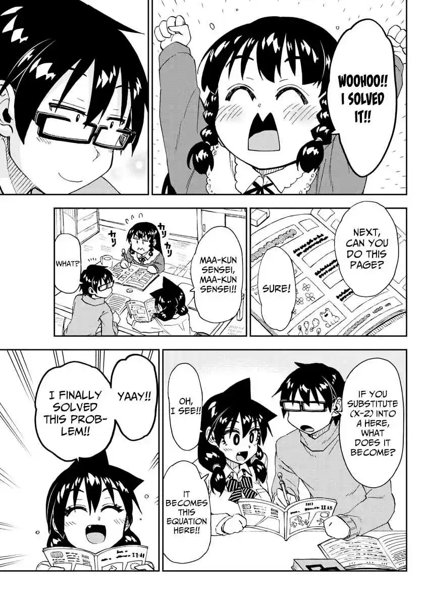 Amano Megumi wa Suki Darake! Ch. 208 Sensei