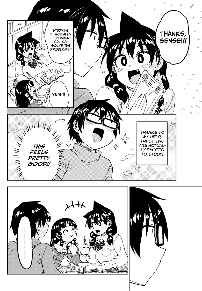 Amano Megumi wa Suki Darake! Ch. 208 Sensei