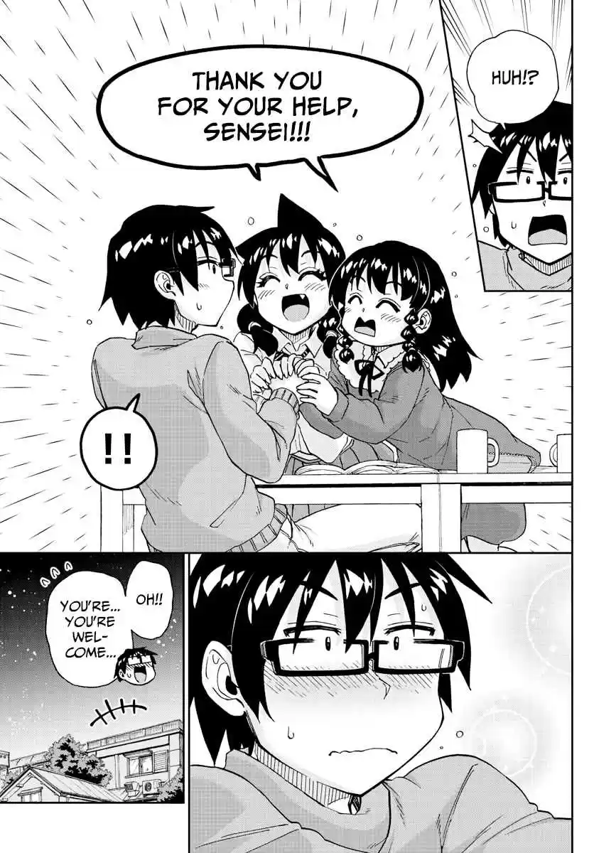 Amano Megumi wa Suki Darake! Ch. 208 Sensei