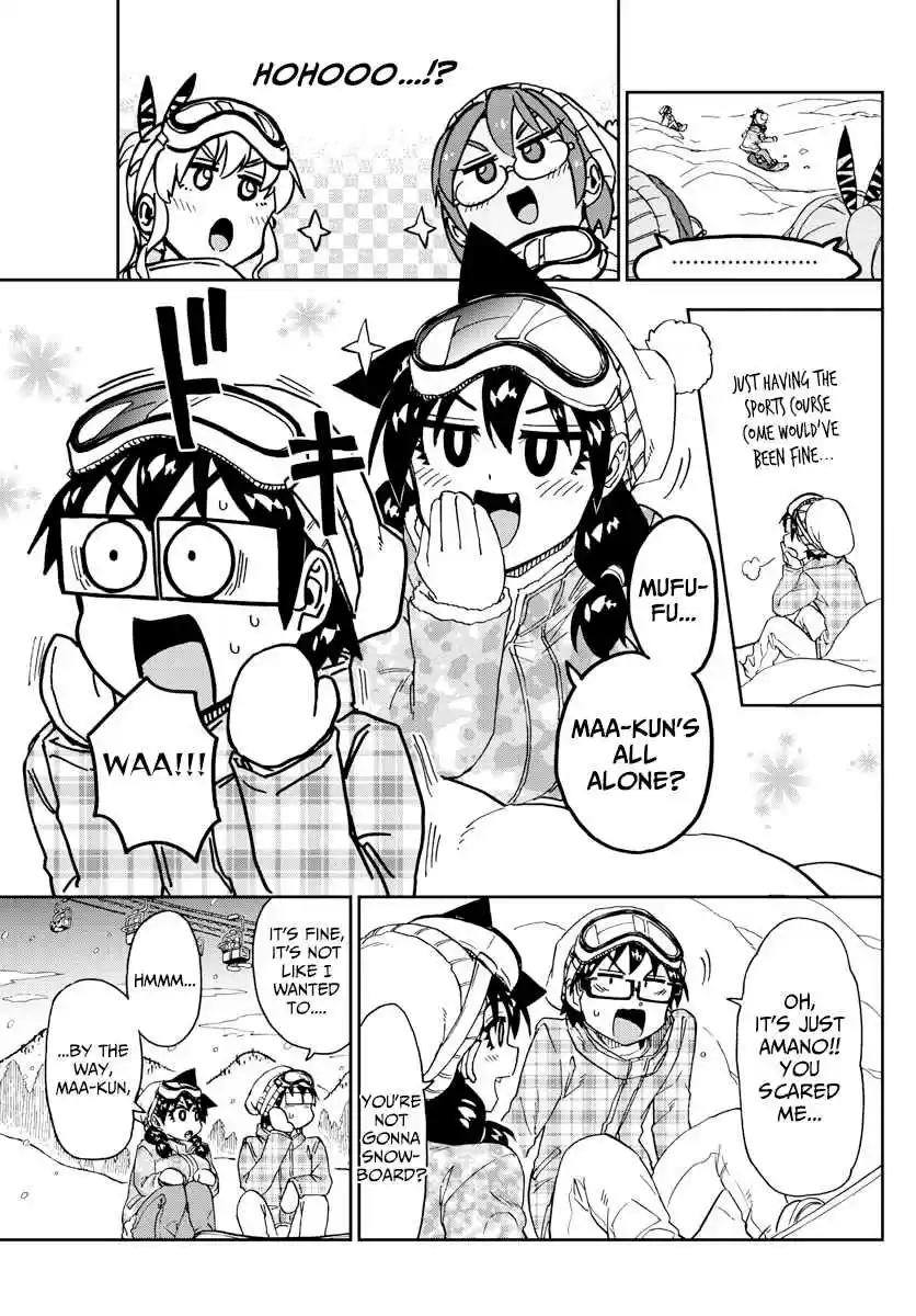 Amano Megumi wa Suki Darake! Ch. 209 I'll Teach You!