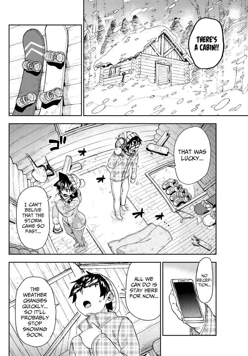 Amano Megumi wa Suki Darake! Ch. 209 I'll Teach You!