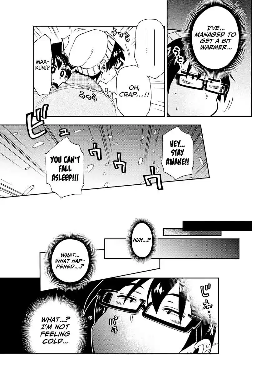 Amano Megumi wa Suki Darake! Ch. 209 I'll Teach You!