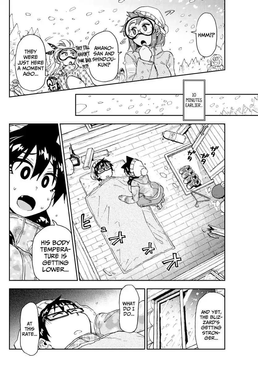 Amano Megumi wa Suki Darake! Ch. 210 At A Time Like This...