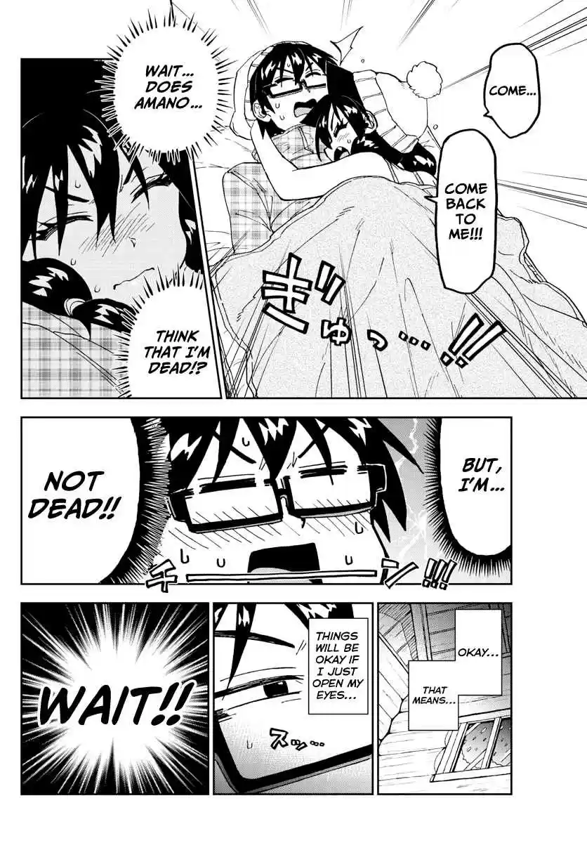 Amano Megumi wa Suki Darake! Ch. 210 At A Time Like This...