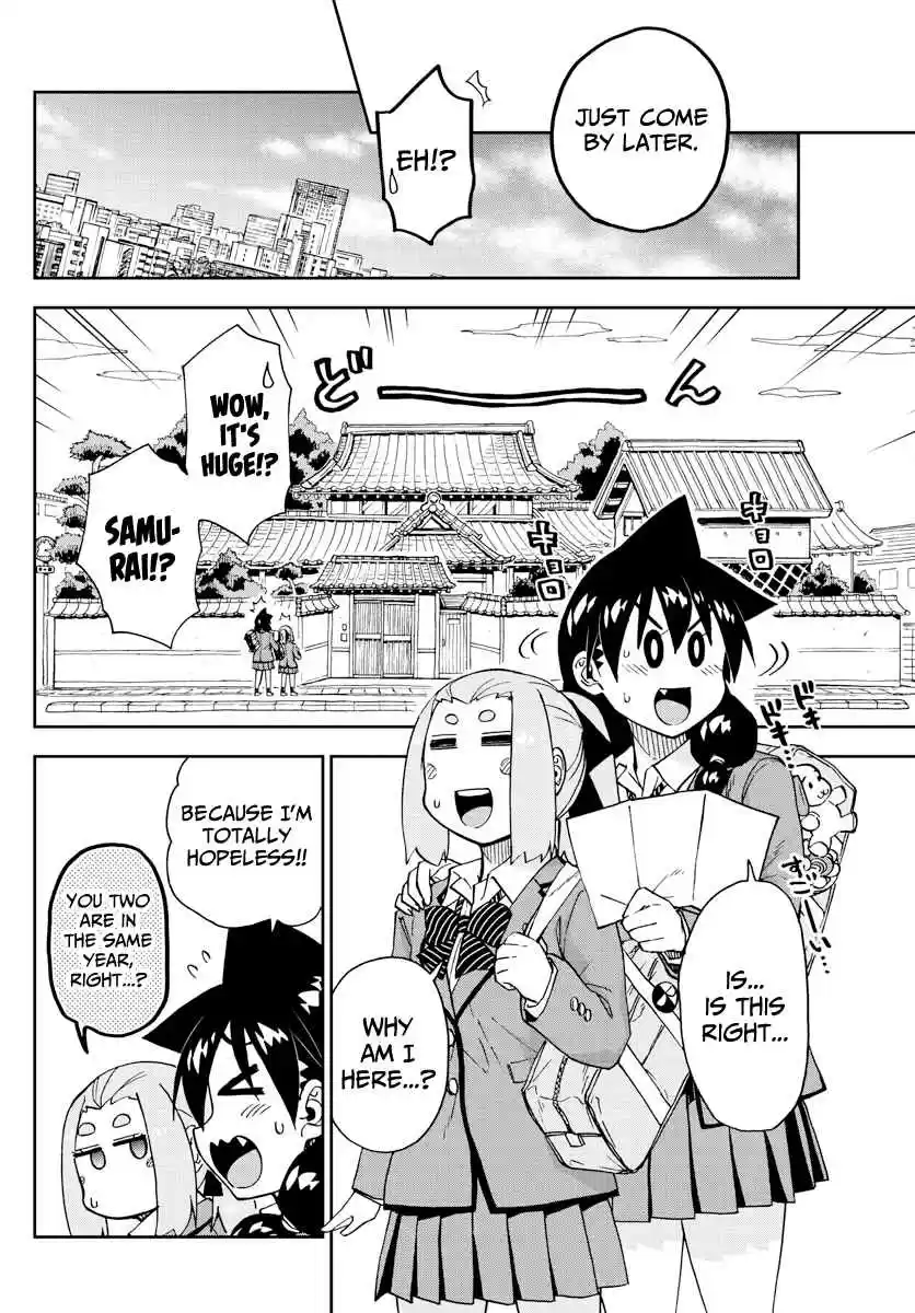Amano Megumi wa Suki Darake! Ch. 211 That's All!