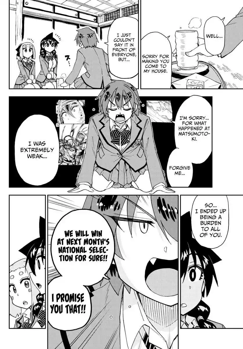 Amano Megumi wa Suki Darake! Ch. 211 That's All!
