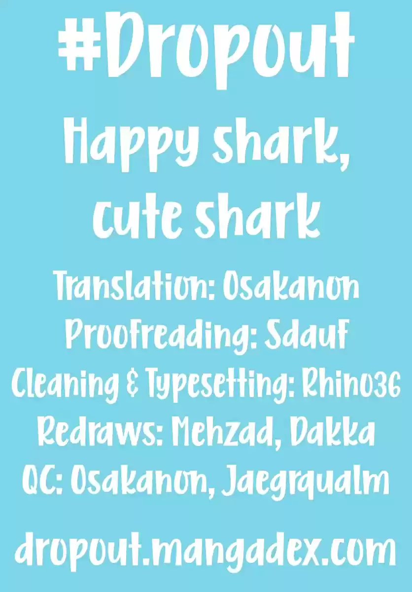 Amano Megumi wa Suki Darake! Ch. 211 That's All!