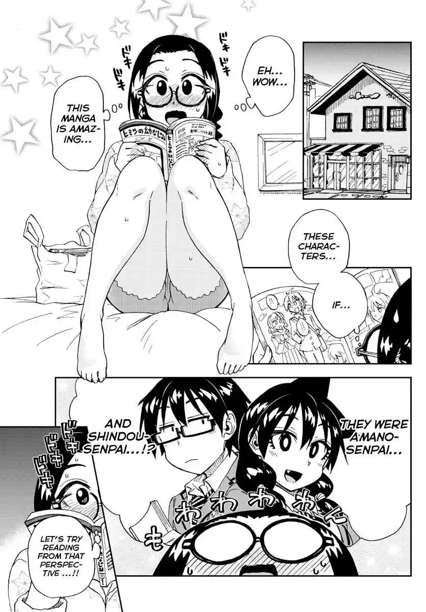 Amano Megumi wa Suki Darake! Ch. 212 Just Won't Stop!