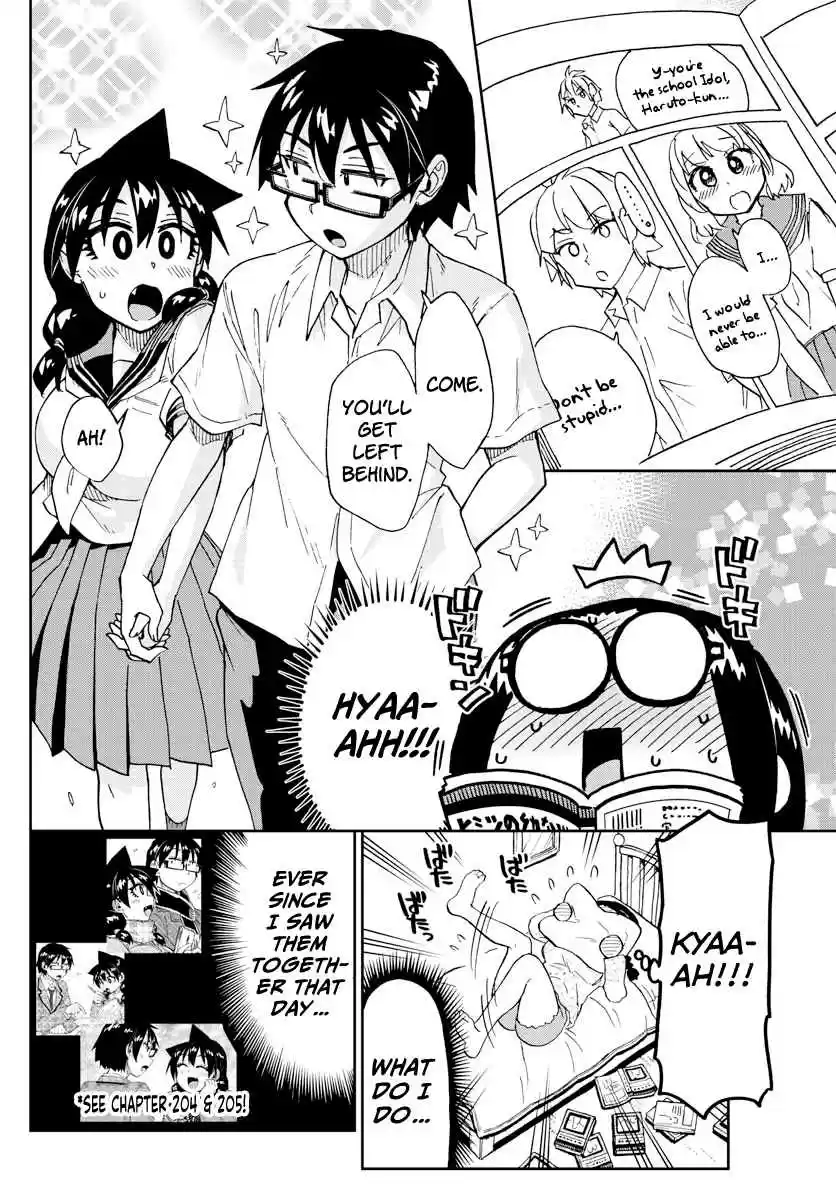 Amano Megumi wa Suki Darake! Ch. 212 Just Won't Stop!