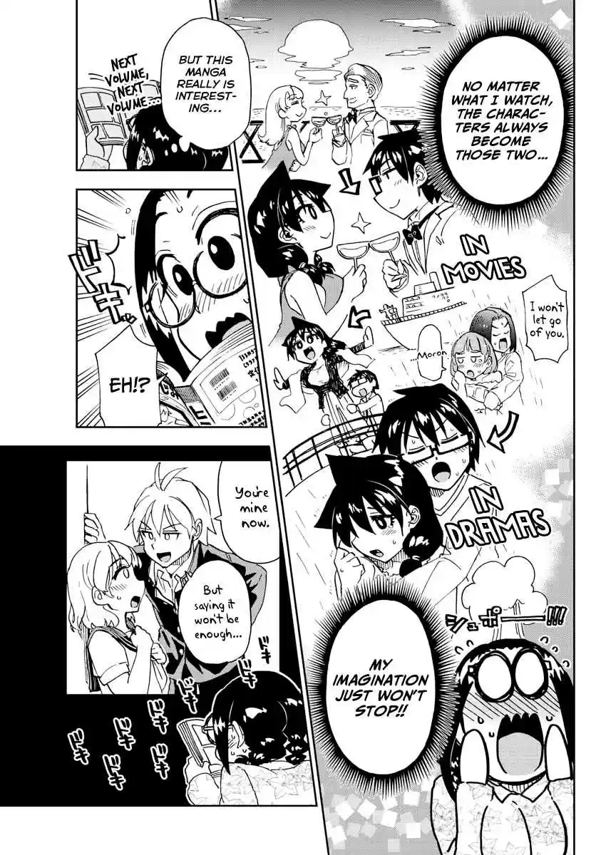 Amano Megumi wa Suki Darake! Ch. 212 Just Won't Stop!