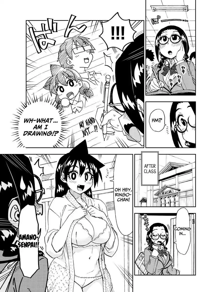 Amano Megumi wa Suki Darake! Ch. 212 Just Won't Stop!
