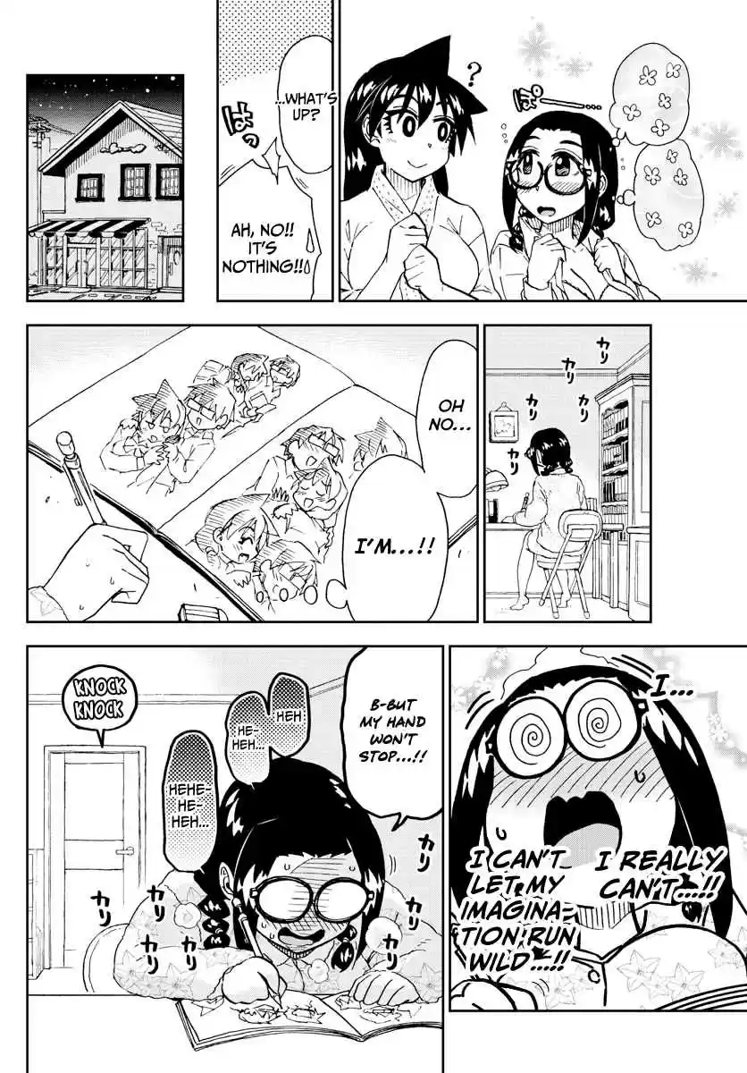Amano Megumi wa Suki Darake! Ch. 212 Just Won't Stop!