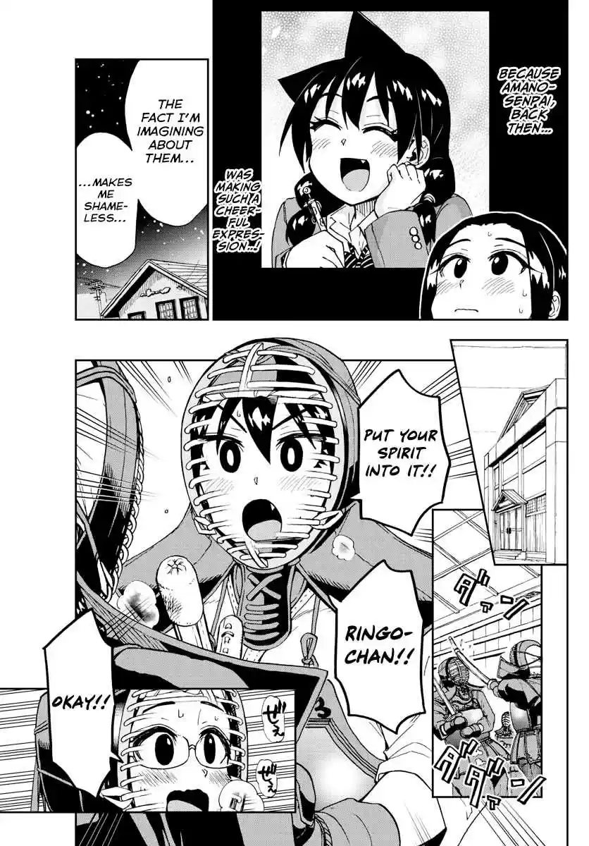 Amano Megumi wa Suki Darake! Ch. 212 Just Won't Stop!