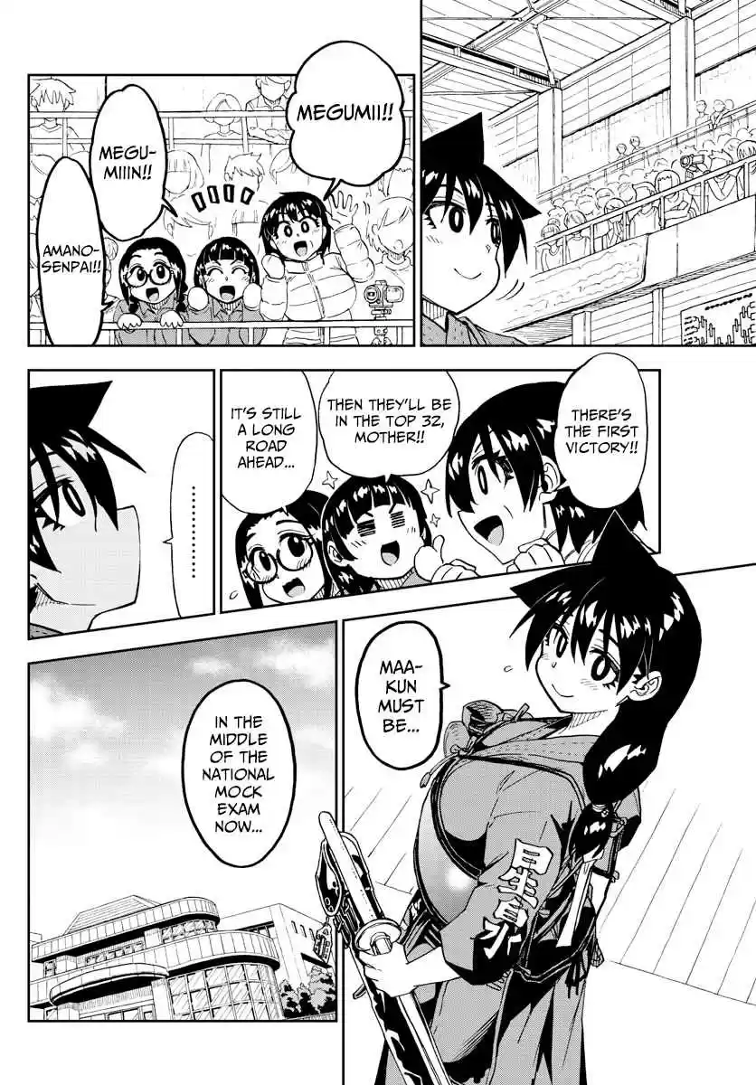 Amano Megumi wa Suki Darake! Ch. 213 Thanks To You