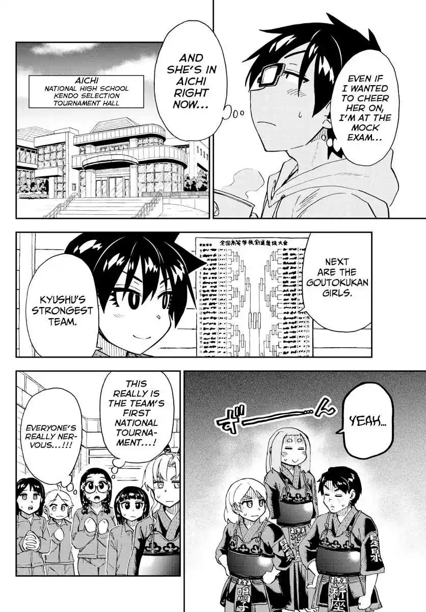 Amano Megumi wa Suki Darake! Ch. 213 Thanks To You