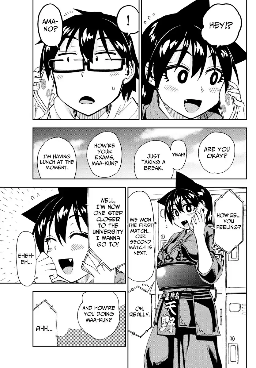 Amano Megumi wa Suki Darake! Ch. 213 Thanks To You