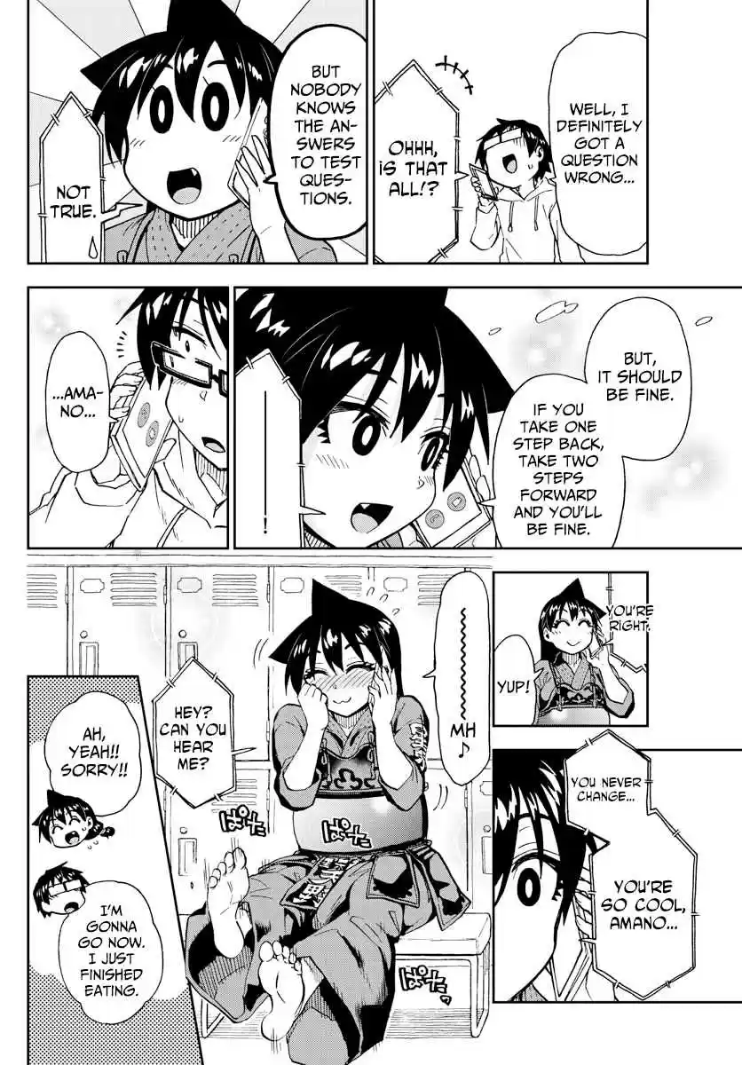 Amano Megumi wa Suki Darake! Ch. 213 Thanks To You